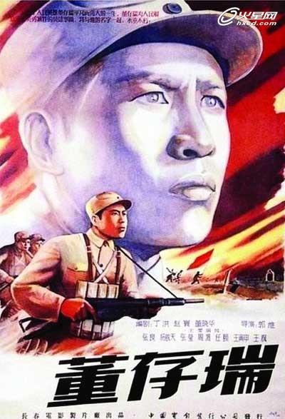 圣地亚哥分校证书办理